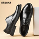 Saturday men's toe-layer cowhide business formal leather shoes three-joint versatile casual leather shoes for men black 41