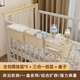 何佳功婴儿床收纳挂篮床边床头宝宝尿布台喂养台尿不湿口水巾收纳袋挂袋 婴儿床合集4件套 (一套就够了)