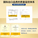 Гуандунская стена с микровожденной стеной ганодерма Lucidum Spore Powder Extract Capsules 60 капсул, питательные продукты для улучшения иммунитета, среднего возраста и пожилых людей для посещения болезней