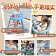 Cute stone baby walker 2024 baby children 1-3 years old anti-rolling can be folded and can be learned to drive for children over 9 months. Standard blue丨Folding + lighting and music + 7-speed adjustment for girls and boys over 6 months.