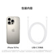 Apple/Apple iPhone 16 Pro (A3294) admite China Unicom Telecom 5G Dual-SIM Dual Mobile Mobile Teléfono, Titanium Metal de color primario 128G National Joint Insurance + Comprador Show, Strip Strip 6 Costas sin interés