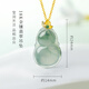 Return to the 11.11 carnival with heart and jade, 18K gold inlaid jade pendant, women’s gold inlaid jade Fulu gourd jade pendant