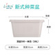 
BloomLife Long flower pot 500 deep pots of rice white 38L vegetable pot 17078