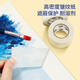 Deli Masking Tape 36mm*20y*145 m Art Color Separation Decoration Masking Seam Film Paint Protection Traceless Sticker Small Roll Core 1 Roll 30666