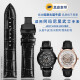 Angepasst an Armani Black Warrior AR60007 60008 60012 1509 11242 Herren-Leder-Uhren-Bambus-Gelenkmuster Schwarz-Rose Gold Pin 22mm