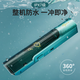 Yingssu (Enssu) Yingssu Home Baby Hair Clipper.