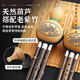 
Ligufeng Zizhu Hulusi Middle School Students and Primary School Students Professional Performance Type Children's Beginners' Anti-fall Holusi Musical Instruments Anti-fall Solo [Ebony Tube] C-tune + Box + Textbook