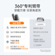 鱼跃（Yuwell）大屏背光电子血压计690F医用高精准血压仪家用老人语音播报