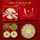 Banshan Farm, getrocknetes Vogelnest Red Ginseng, American Ginseng, Dendrobium astragalus [fünf Neujahrsgeschenke] Geschenke für Festivalgeschenke empfohlene Abschied für Eltern und Älteste, um Eltern und Ältesten an Führer zu geben