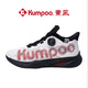 Xunfeng (Kumpoo) Zapatos de bádminton Xunfeng Xunfeng Houyi Pro Badminton Shoes para mujeres Xunfeng Houyi Pro 未分类未分类未分类未分类未分类未分类未分类未分类未分类未分类未分类未分类未分类未分类未分类未分类未分类未分类未分类未分类未分类未分类未分类未分