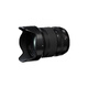 Fuji (FUJIFILM) XF16-55 XF16-80F4 XF16-501655 second generation zoom lens portrait large aperture new in stock
