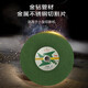 Gold diamond cutting machine metal cutting disc 350 2.5 25.4mm green 6-pack angle grinder disc grinding wheel disc