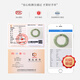 Jiada Baoya Natural Hetian Jade Necklace for Women Qingshui Jade Loose Beads New Chinese Style National Style Clavicle Chain for Mom's Birthday Gift Qian Bingqing 8MM