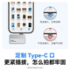 雷克沙（Lexar）1TB Type-c USB3.2 移动固态硬盘摄影套装（PSSD+Hub) Professional GO 传输速度1050MB/s进阶摄影
