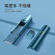 Yingssu (Enssu) Yingssu Home Baby Hair Clipper.