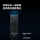 【8成新】TCL妙控红外遥控器 RC701A  原装遥控 自定义按键 应用快捷键 一键切换信源 智能遥控器