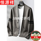 Hengyuanxiang reiner plüschiger Pullover Frühling und Herbst Stricker Woll-Strickjacke Feste Farbe Koreaner V-Ausschnitt Slim Collar Less Pullover Jacke Kamel (kein Verblassen) rein 100 xl rein 100