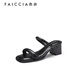 SEI Nr. 2024 neue dicke Absätze High Heels für Frauen im Sommer-Verschleißtemperament und vielseitige einteilige faule Hausschuhe B677d Black 35