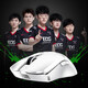 Razer 2022 new Viper V2 Professional Edition PRO second generation lightweight wireless EDG computer game e-sports CSGO mouse third generation optical micro-motion Viper V2 Professional Edition white (wireless 59g third generation optical sensor)
