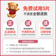 Aiku Bear Ultra Thin Breathable Diaper Newborn Baby Summer Dry Toddler Diets Diapers Diapers Universal Pulling Pants Diapers XL Size 2 Packs 92 Pieces [11.5-14kg]