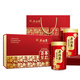 Wu Yutai Jasmine Tea Centennial Jasmine, Strong Fragrance Special 200g, Six-scented Fresh Buds, Gift Box