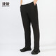 Jiannong Primavera y Autumn Menores y mujeres Soft Shell Sports Business Casual sin hierro F9224 Negro 5xl/190