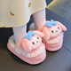Sanrio Children's Cotton Slippers Autumn and Winter Jade Dog Girls Indoor Non-Slip Parent-child Heel Cotton Shoes 2024 New Pink Melody (Heel Heel) 34-35 Sizes (Inner Length 20CM Suitable for Foot Length 19CM)