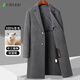 Shanshan 100% wool double-sided woolen coat men's autumn and winter mid-length casual woolen windbreaker woolen work coat for men
