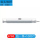 Shantou lincun muebles tornillo de rueda excéntrica de la rueda de la cama de tres en uno barra del armario de la cama de la cama de la cabeza de doble cabecera del pegamento blanco del pegamento blancos de las piezas de luz 6*3520
