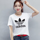阿迪达斯 （adidas）三叶草短袖T恤女装2025夏季新款运动跑步训练休闲舒适圆领上衣套 CV9889白色 S