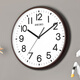 Seiko Japanische Seiko Uhr Wohnzimmer Leicht Luxus Wanduhr Quarzuhr Home Moderne einfache kreative Nachtleuchte Wanduhr QXA677B/33 cm (Shop Manager empfiehlt)