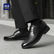 HaiLan Home (HLA) men's shoes genuine leather business formal leather shoes men's British style derby shoes men's groom wedding shoes black 42