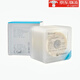 
Coloplast 12030/12042 plasticized leak-proof patch ring Brava leak-proof paste leak-proof ring Ostomic care accessories, 12042 tape ring (thick 4.2mm) 3 bulk