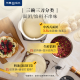 Dongling noodle machine for home use, dough kneading machine, chef machine, fully automatic multi-function intelligent noodle mixer, bread flour wake-up machine, DL-1349 noodle machine, 3.5L