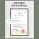 
Adolf Shan Haijing Tea Bran Shampoo Removal and Itchy Anti-Itch Shampoo 350ml Oil Control Fluffy Shampoo Universal Washing Paste for Men and Women
