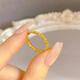 Zhijue 24k gold 999 crushed ice ring solid starry sky star-plated gold crushed ice ring No. 16 2.6g