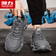 Warrior Casual Herrenschuhe Mesh Dad Schuhe Herren höhenvergrößernde vielseitige Sportschuhe für Herren 3893 Dunkelgrau 44