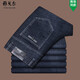 CEO Yageor Herren Spring- und Sommerjeans-Männer dünne Baumwollhosen losen gerade mittelhohe Taille Tiefgrößen Trend 3892 Zhonglan 29 [Taillenumfang 2 Fuß 2]
