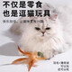 Cat Toy Cat Mint Ball Feather Teeth Grinding Self-Enjoyment Relieve Boredom Cat Grass Slice Ball Funny Cat Stick Cat Hair Loss Cat Special Pet Feather Toy - Mint Ball - 1