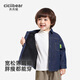 Qiqi Bear, anti-fading, Qiqi Bear baby velvet shirt, boys' denim shirt, children's thickened 2024 new coat trendy