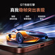 Realme National Subsidy Realme GT7 Pro Новое поколение двойное двигатель Flagship 5G Smart Photo Gaming E-Sports Mobile Snapdragon 8 Supreme Version Light Domain White 12 ГБ+256 ГБ