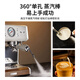 柏翠（petrus）PE3899意式咖啡机全半自动家用奶泡机研磨一体机小型双泵牛角手柄 咖啡机PE3899单机
