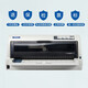 [90% neu in Second-Hand] EPSON 630K/610/615/80-Pin-Drucker-Drucker-Push-Drucker-Drucker-Steuerkontrollsteuer-Rechnungs-Drucker-Drucker Original LQ-690/675/106 zufällig gesendet
