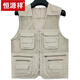 恒源祥夏季中老年纯棉马甲男速干透气薄款网眼多口袋马夹摄影钓鱼坎肩男 61-网眼薄-米色 XL(建议穿130斤-150斤)