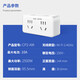 Dian Xiaoku's one-to-two national standard socket, one-to-multiple smart plugs, scheduled socket opening, APP control, independent sub-control power-off memory, connected to Mijia APP CP2-AM
