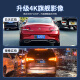 昌凌云红旗HS5行车记录仪 H5 EQM5 HS3 679 专车专用高清免走线原厂款