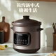 SUPOR quick-cooking electric stew pot, electric casserole, electric stew pot, soup pot, purple casserole, bird's nest stew pot, porridge cooking tool, porridge pot, DG50YC872 multifunctional pot
