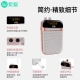 Sony Ericsson soaiy S518 small bee loudspeaker wireless teacher dedicated microphone speaker tour guide radio bluetooth speaker portable teaching lecture rose gold