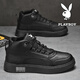 Playboy Shoes Men's Shoes 2025 New High Top Autumn and Winter Velvet Business Leather Shoes Men's Martin Boots Sports and Leisure Shoes Black 41