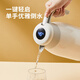 Cuidahuang 304 stainless steel household large capacity non-slip bottom intelligent temperature display thermos kettle elegant white 2.2L